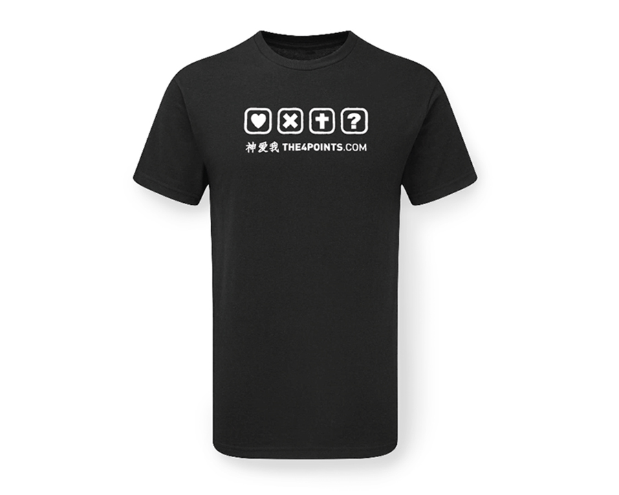 Black Casual T-Shirt :     Medium